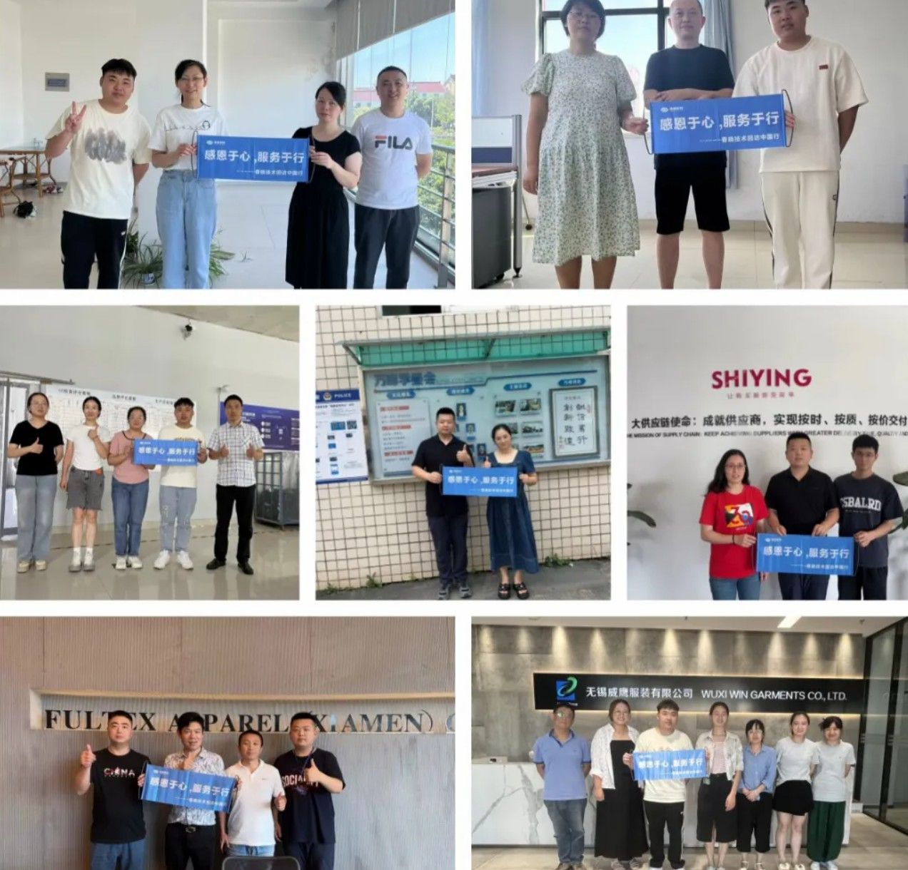 服装工艺分析#GST服装生产软件#今年会GST